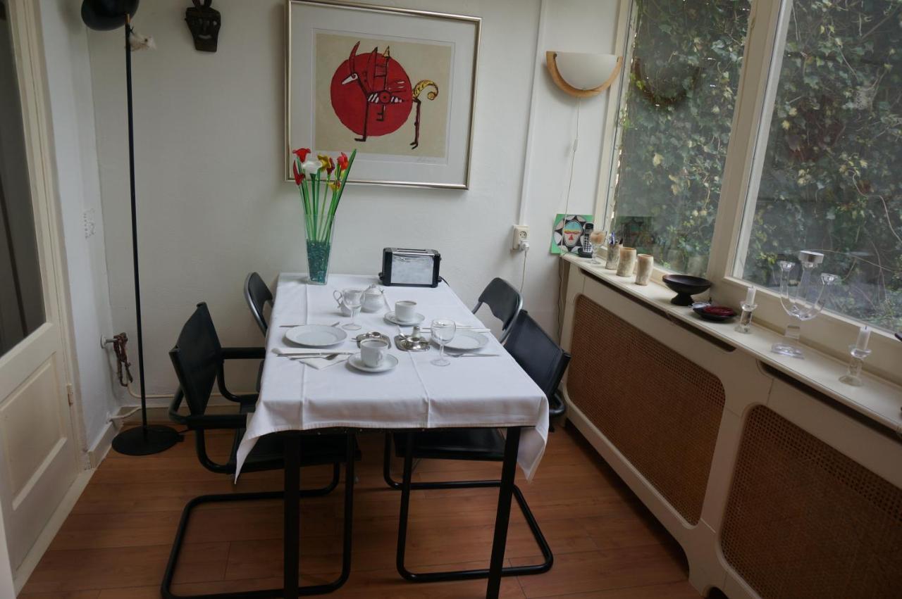 Amsterdam Forest View B&B Bed and breakfast Ámsterdam